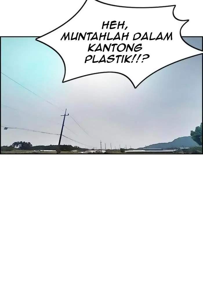 Wind Breaker Chapter 289 - halaman 74