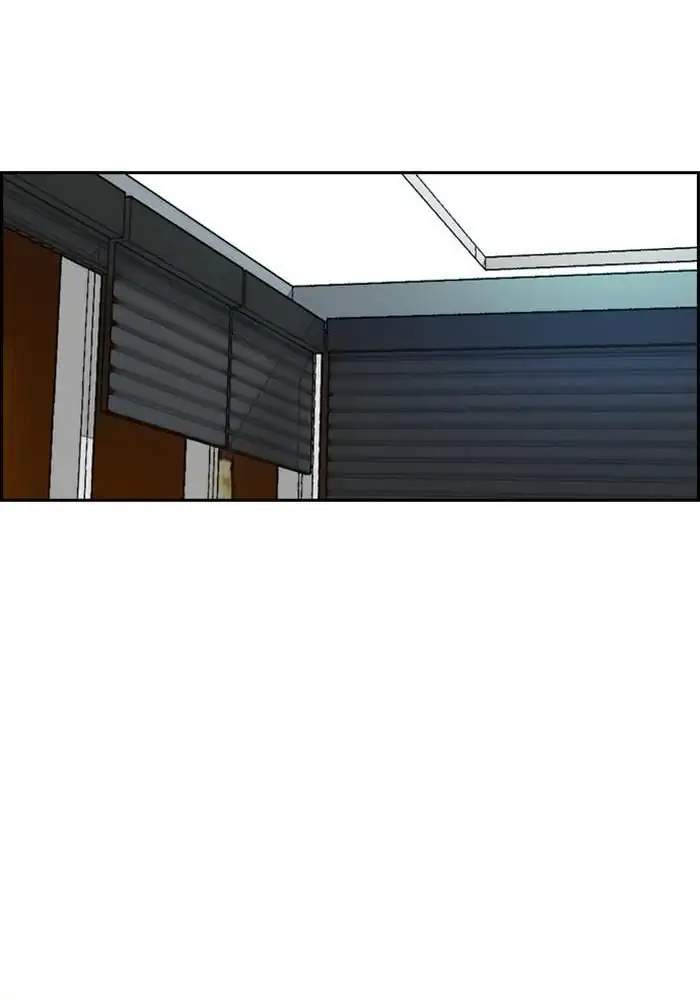 Wind Breaker Chapter 289 - halaman 97