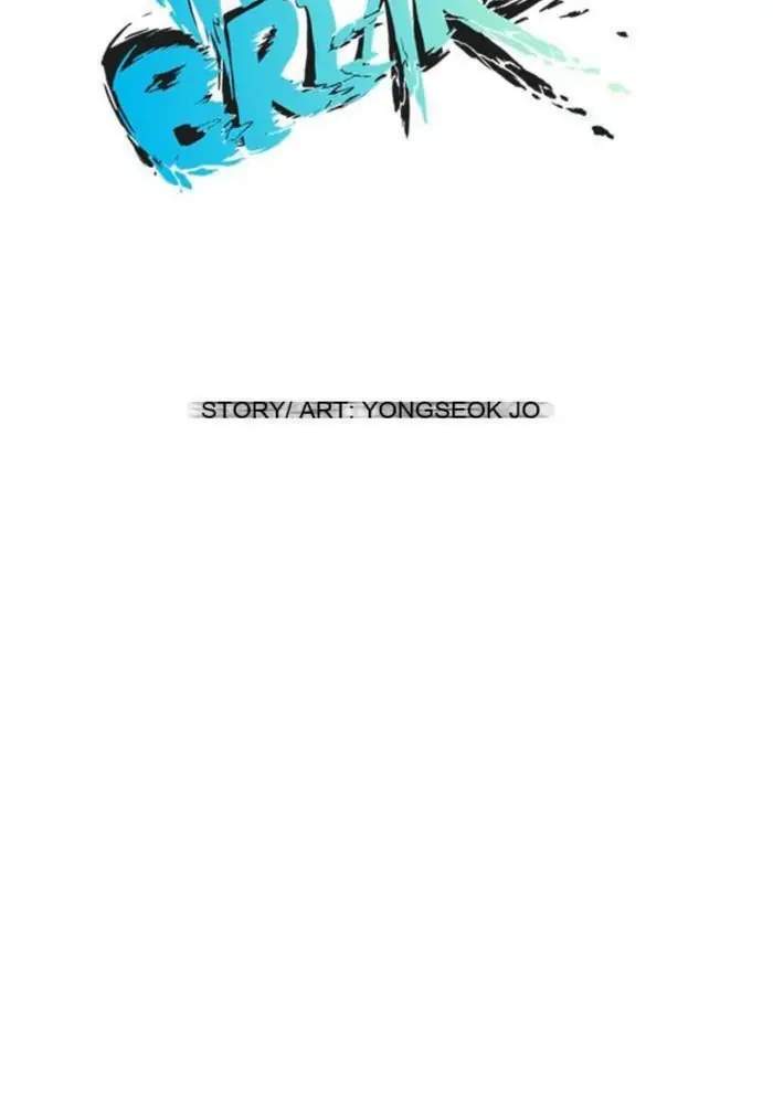 Wind Breaker Chapter 29 - halaman 16