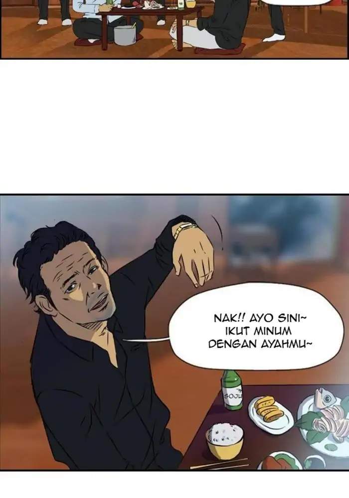 Wind Breaker Chapter 29 - halaman 21