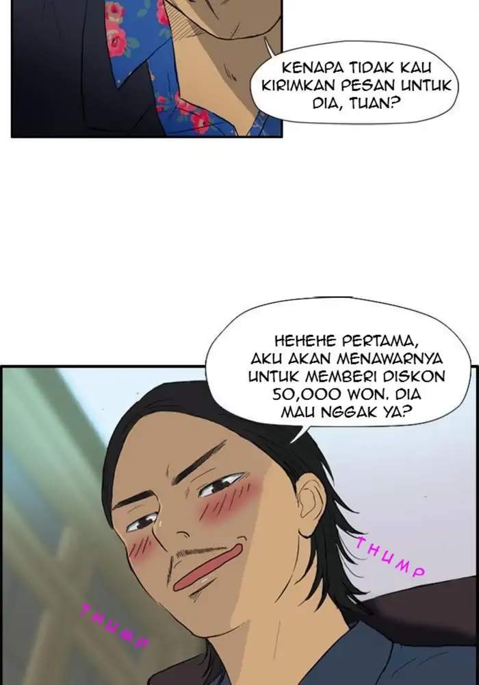 Wind Breaker Chapter 29 - halaman 34
