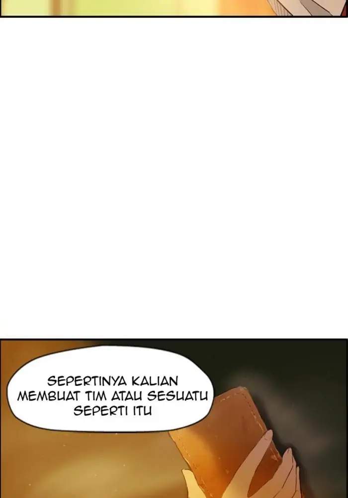 Wind Breaker Chapter 29 - halaman 5