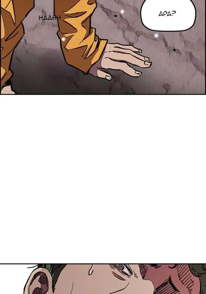 Wind Breaker Chapter 290 - halaman 100