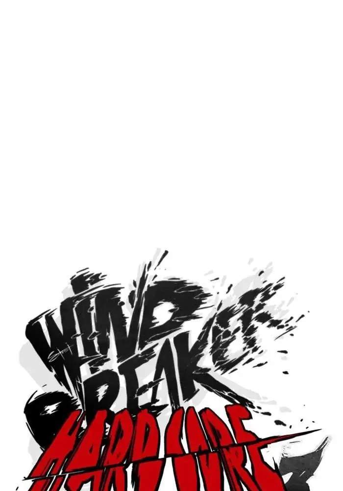 Wind Breaker Chapter 290 - halaman 16
