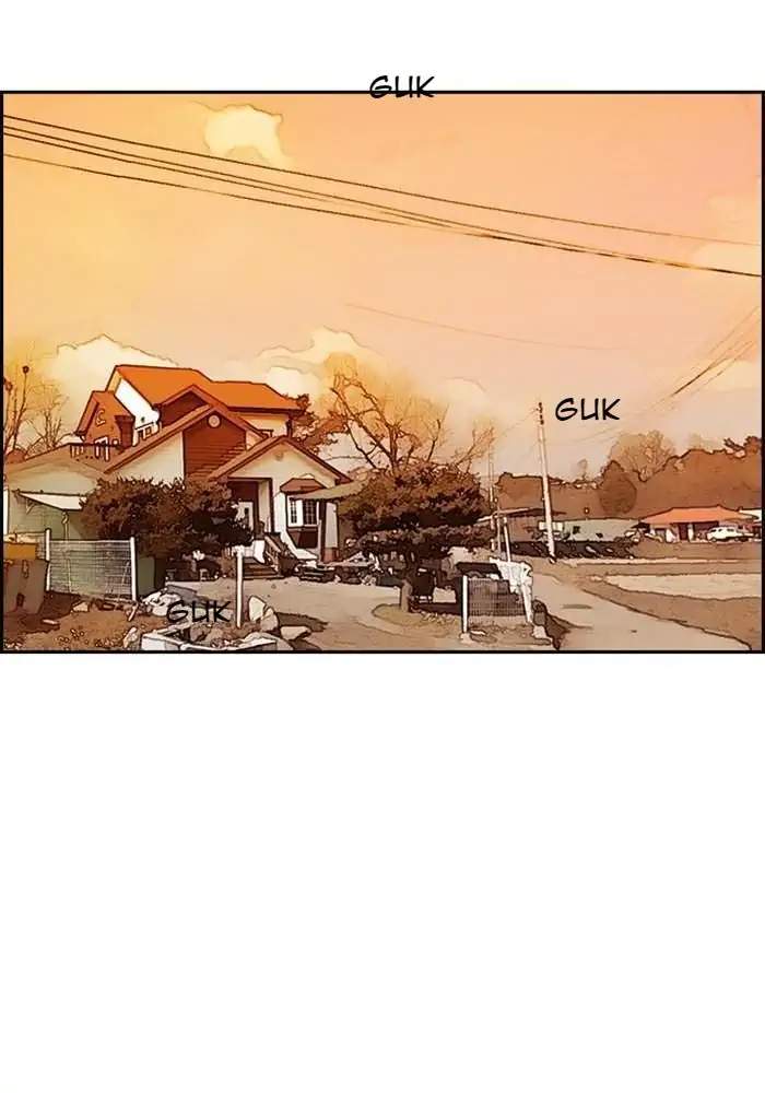 Wind Breaker Chapter 290 - halaman 18