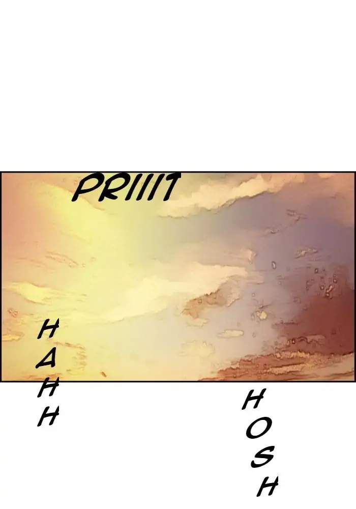 Wind Breaker Chapter 290 - halaman 63