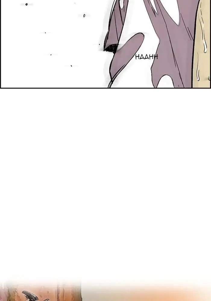 Wind Breaker Chapter 290 - halaman 69