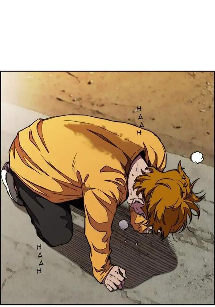 Wind Breaker Chapter 290 - halaman 96
