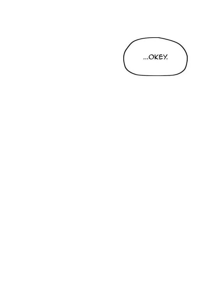 Wind Breaker Chapter 291 - halaman 14