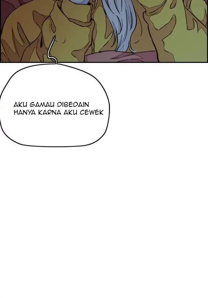 Wind Breaker Chapter 291 - halaman 18