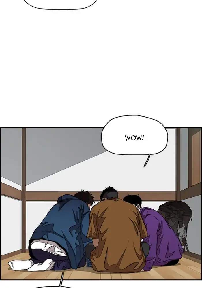 Wind Breaker Chapter 291 - halaman 2