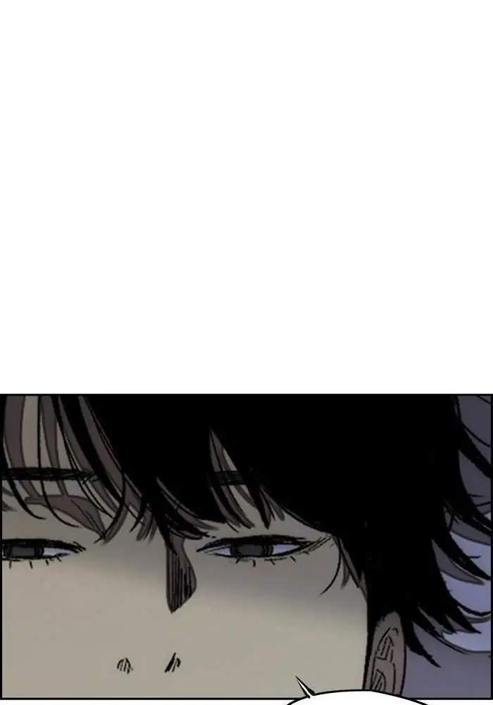 Wind Breaker Chapter 291 - halaman 23