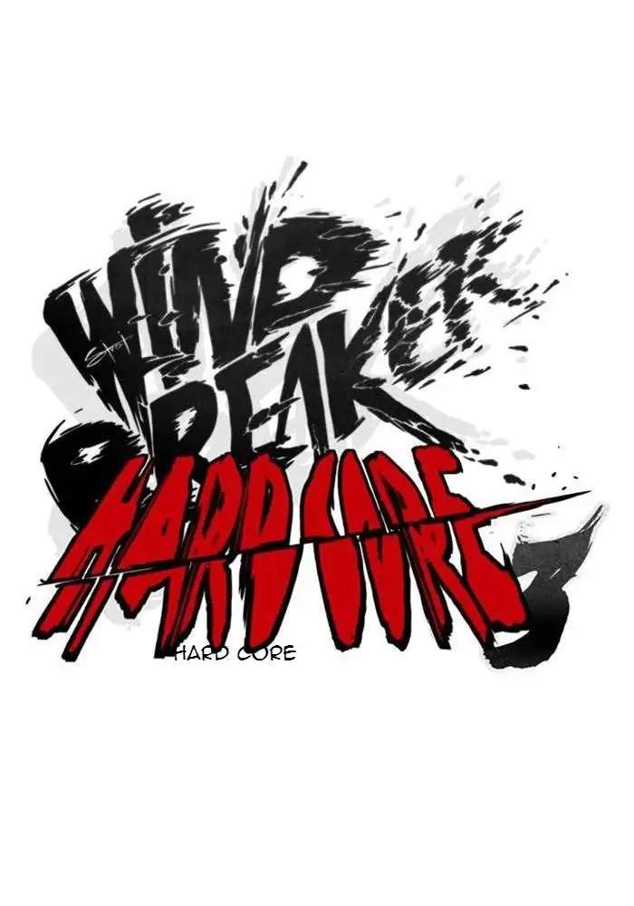 Wind Breaker Chapter 291 - halaman 55