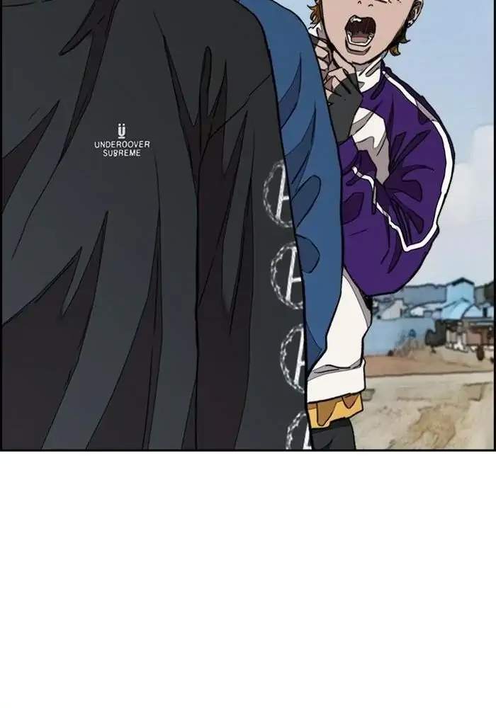Wind Breaker Chapter 291 - halaman 76