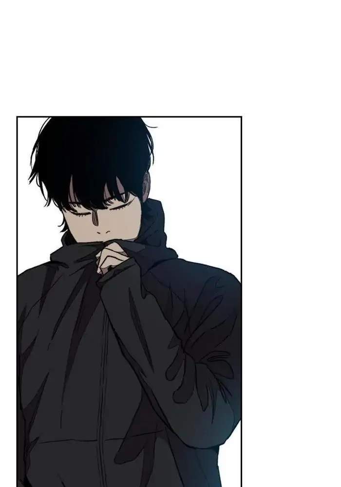 Wind Breaker Chapter 291 - halaman 77