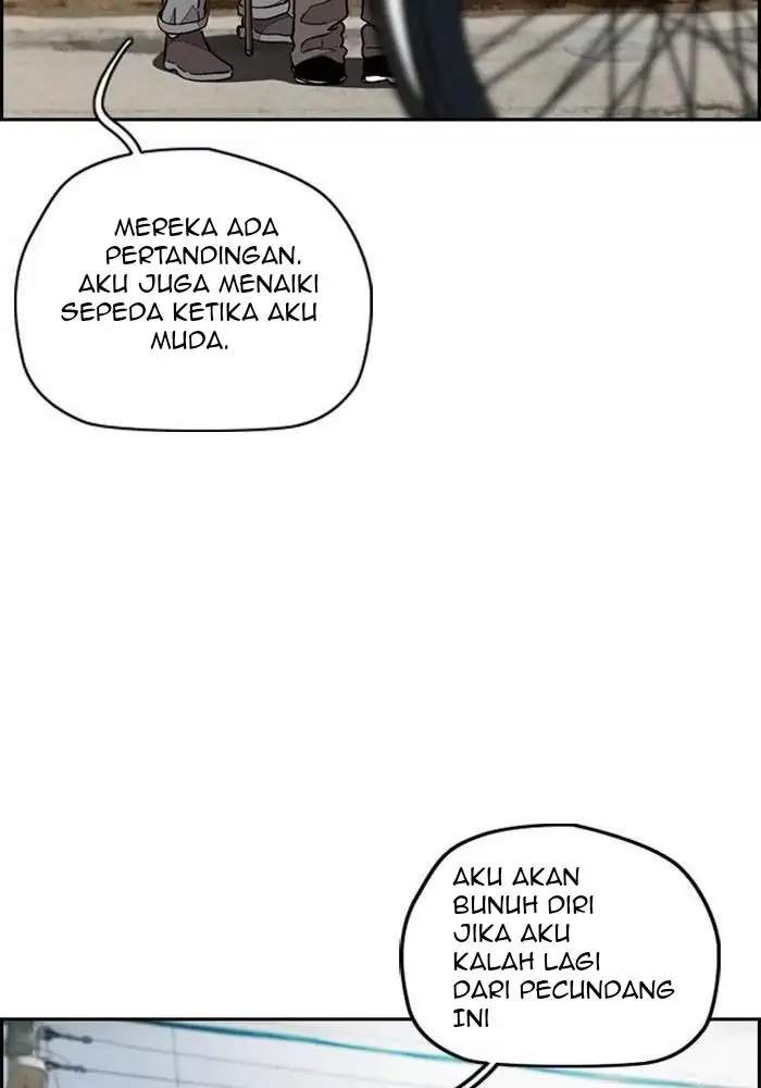 Wind Breaker Chapter 291 - halaman 84