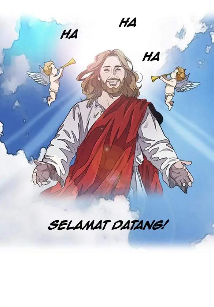 Wind Breaker Chapter 292 - halaman 17