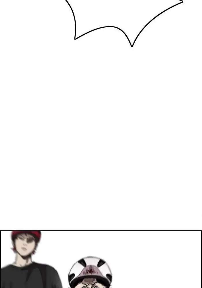 Wind Breaker Chapter 292 - halaman 25