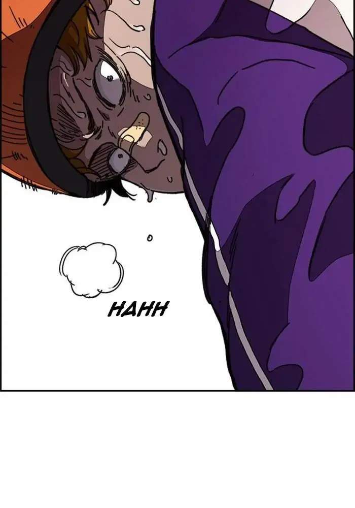Wind Breaker Chapter 292 - halaman 44