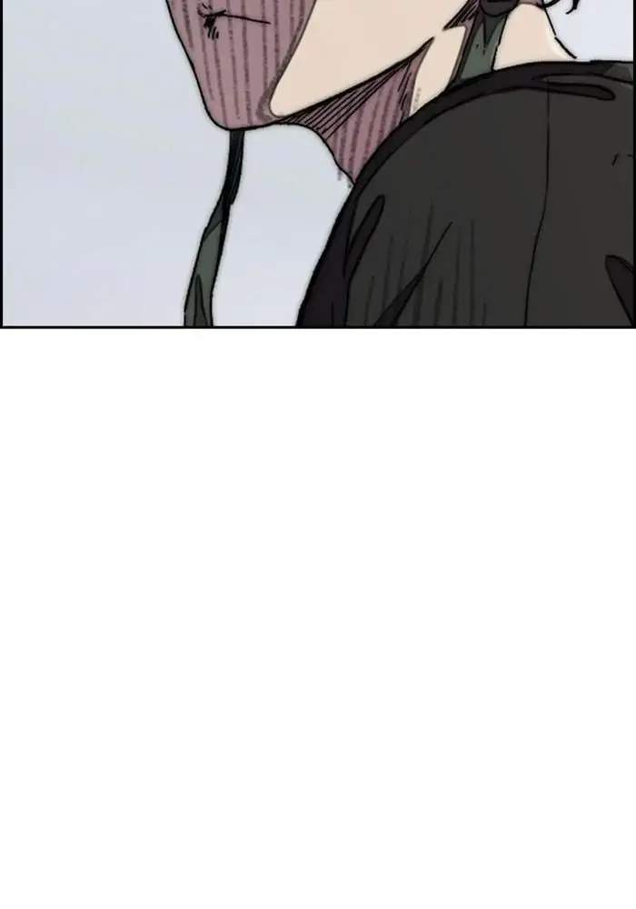 Wind Breaker Chapter 292 - halaman 46