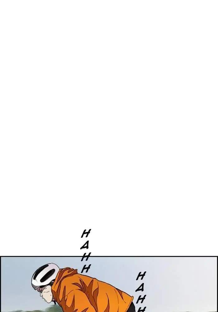 Wind Breaker Chapter 292 - halaman 50