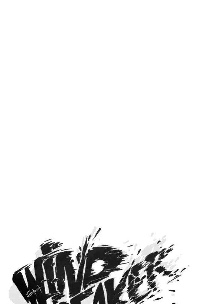 Wind Breaker Chapter 292 - halaman 8