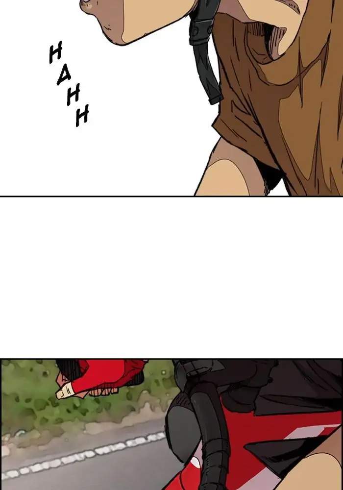 Wind Breaker Chapter 292 - halaman 89