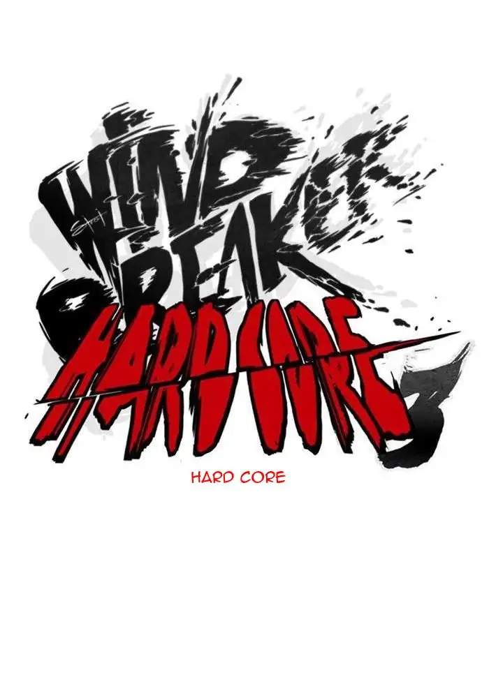Wind Breaker Chapter 293 - halaman 28