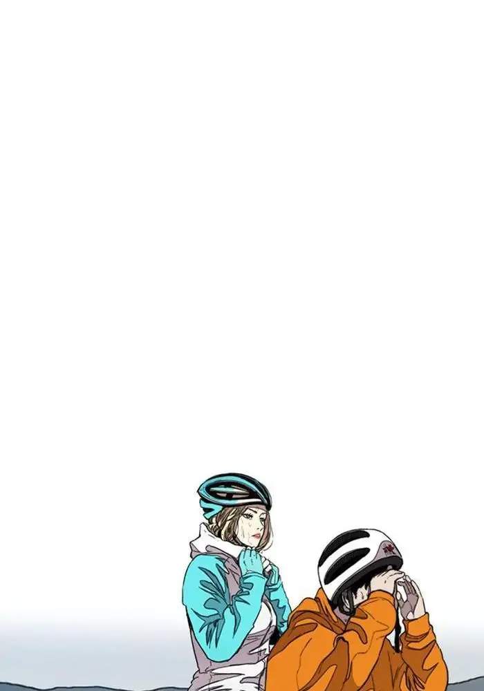 Wind Breaker Chapter 293 - halaman 42