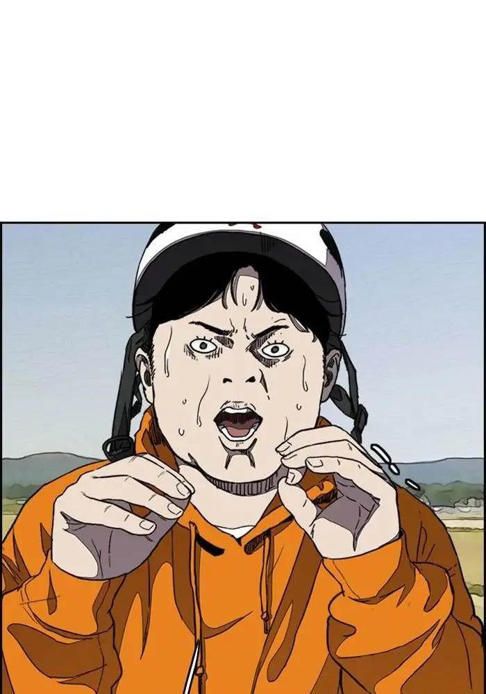Wind Breaker Chapter 293 - halaman 44