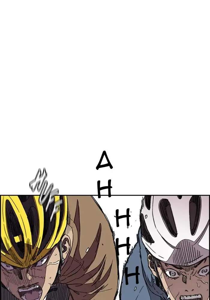 Wind Breaker Chapter 293 - halaman 5
