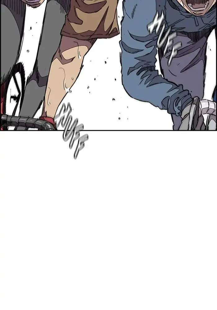 Wind Breaker Chapter 293 - halaman 6