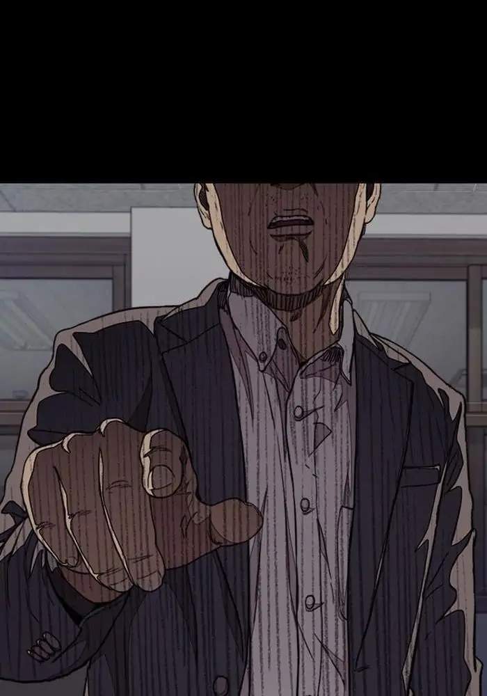 Wind Breaker Chapter 293 - halaman 67