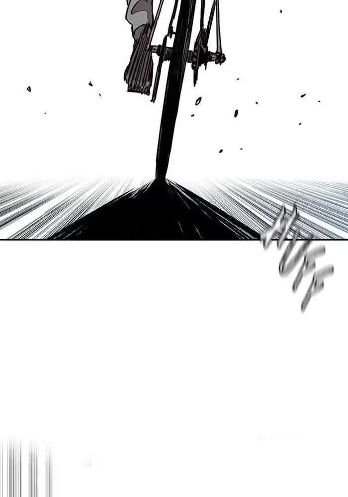 Wind Breaker Chapter 293 - halaman 85