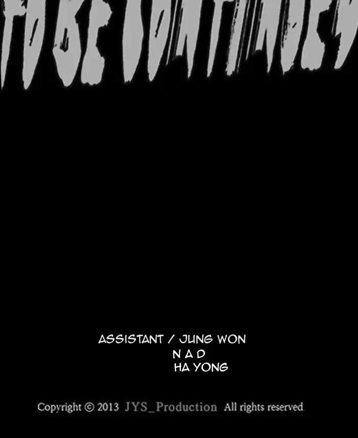 Wind Breaker Chapter 294 - halaman 115