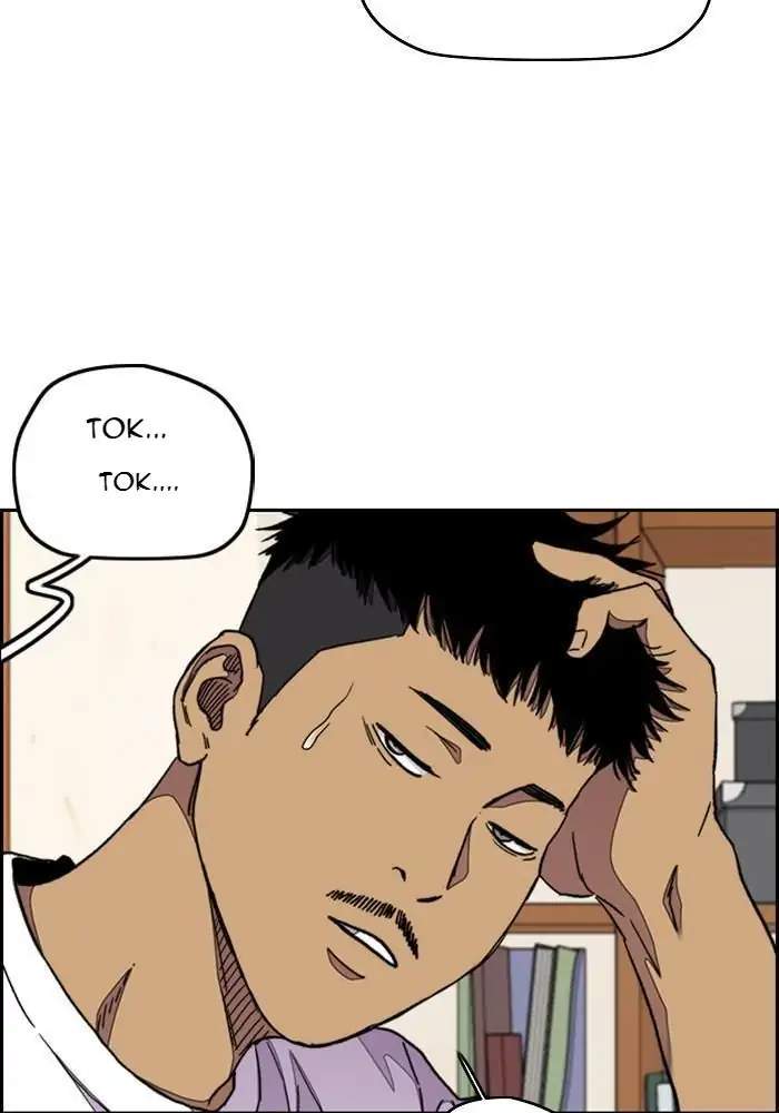 Wind Breaker Chapter 294 - halaman 17