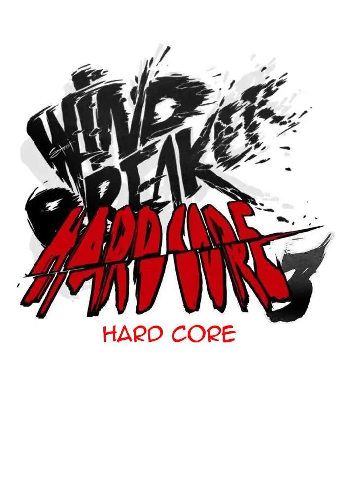 Wind Breaker Chapter 294 - halaman 26