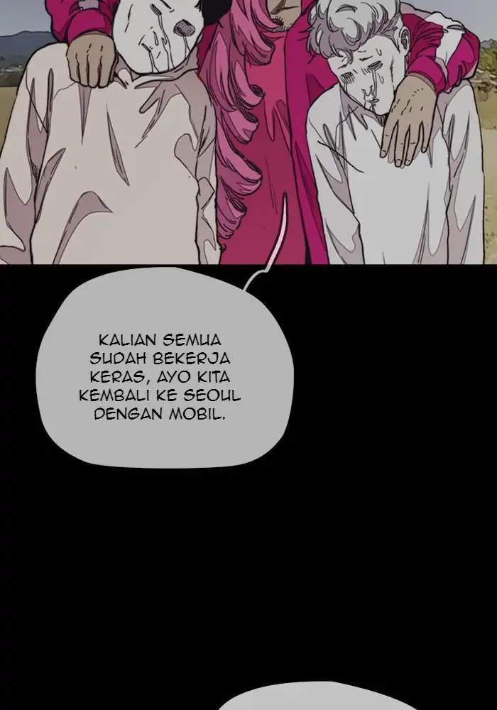 Wind Breaker Chapter 294 - halaman 5