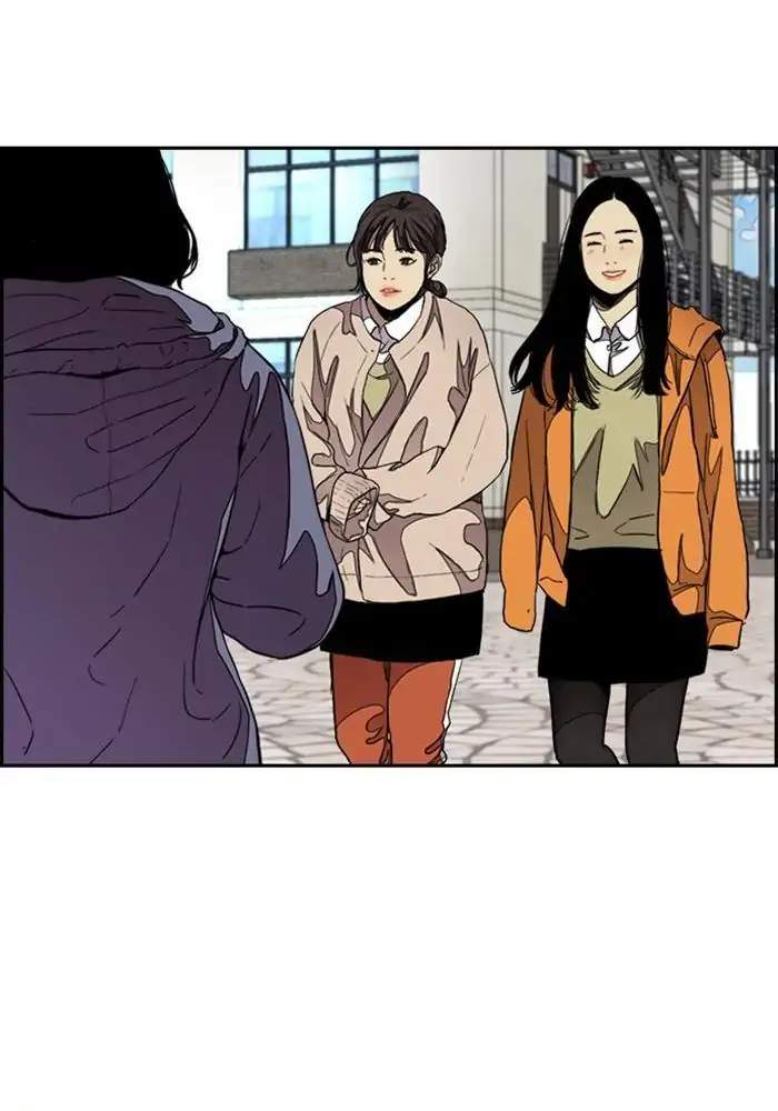 Wind Breaker Chapter 294 - halaman 59