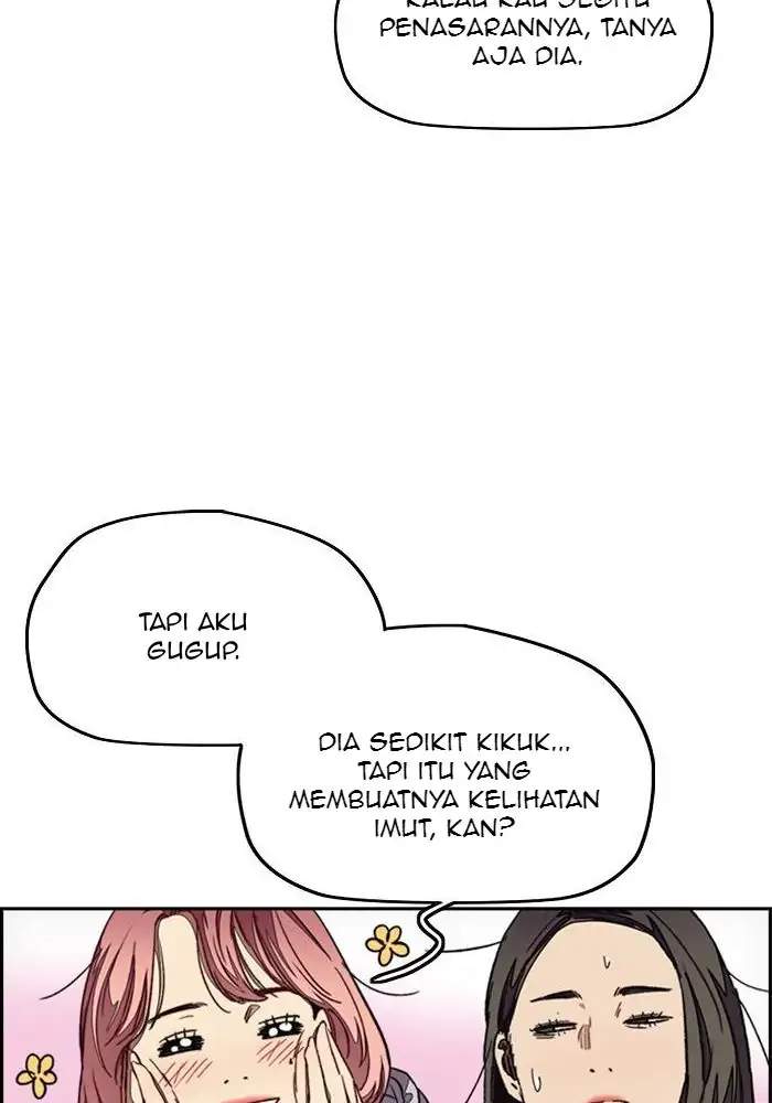 Wind Breaker Chapter 294 - halaman 92