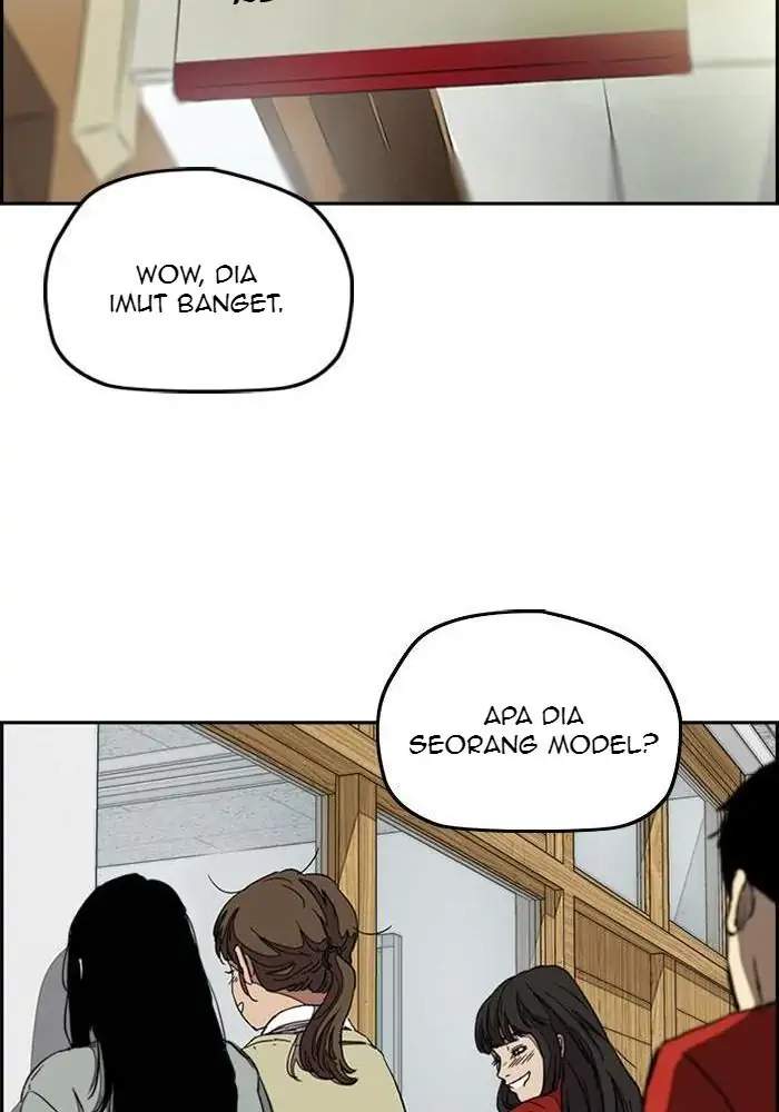 Wind Breaker Chapter 295 - halaman 106