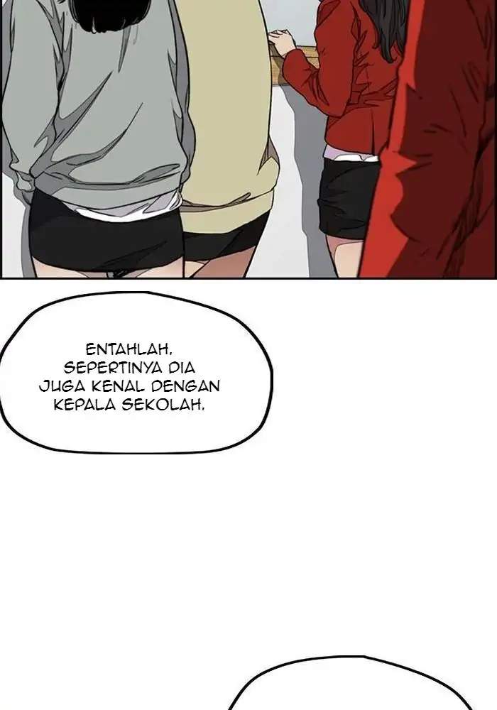 Wind Breaker Chapter 295 - halaman 107