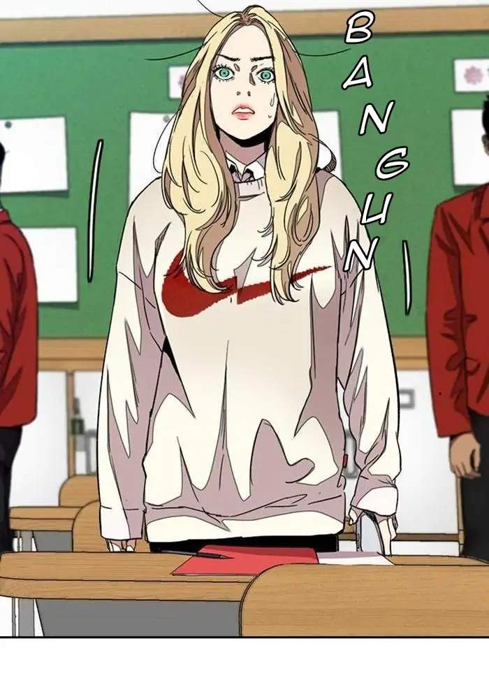 Wind Breaker Chapter 295 - halaman 19