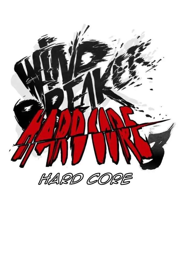 Wind Breaker Chapter 295 - halaman 22
