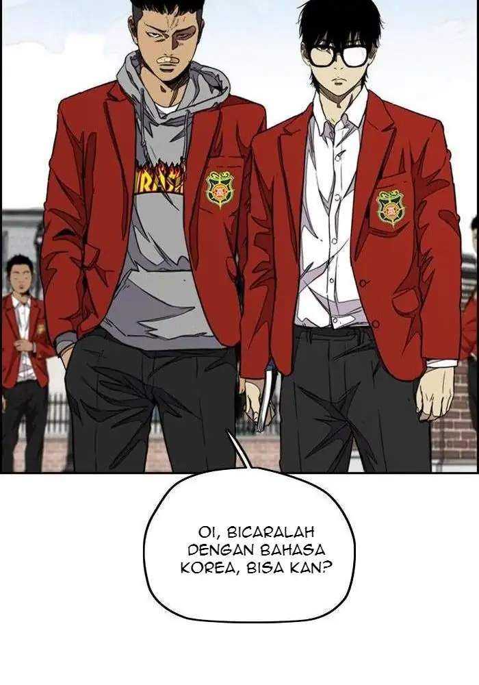 Wind Breaker Chapter 295 - halaman 26