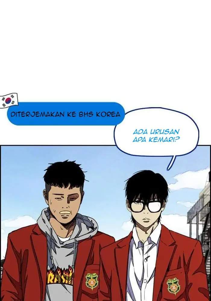 Wind Breaker Chapter 295 - halaman 27