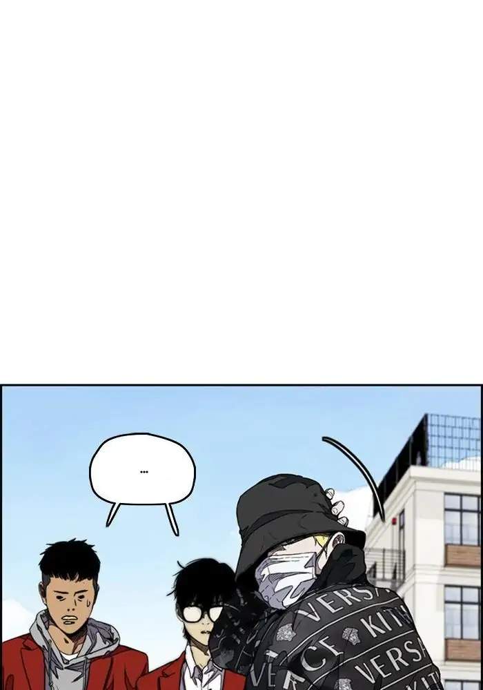 Wind Breaker Chapter 295 - halaman 34