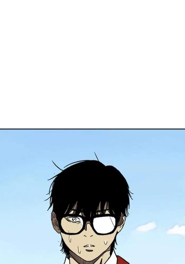 Wind Breaker Chapter 295 - halaman 43