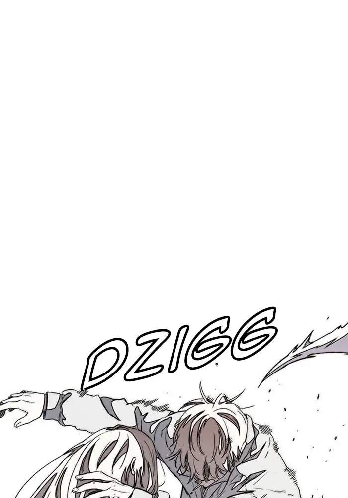 Wind Breaker Chapter 295 - halaman 63
