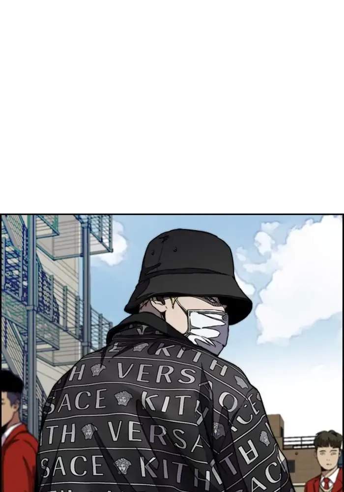 Wind Breaker Chapter 295 - halaman 7